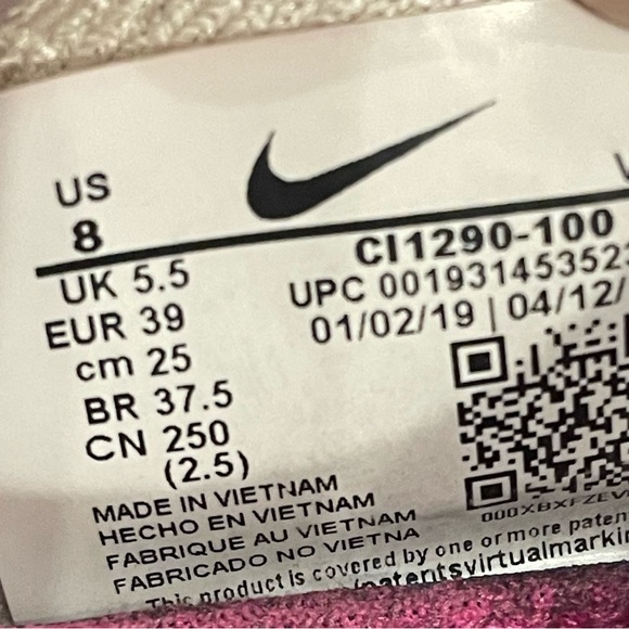 NIKE EPIC PHANTOM REACT Flyknit Women's Size 8 Shoes Sneakers CI12290-100 - Picture 8 of 8